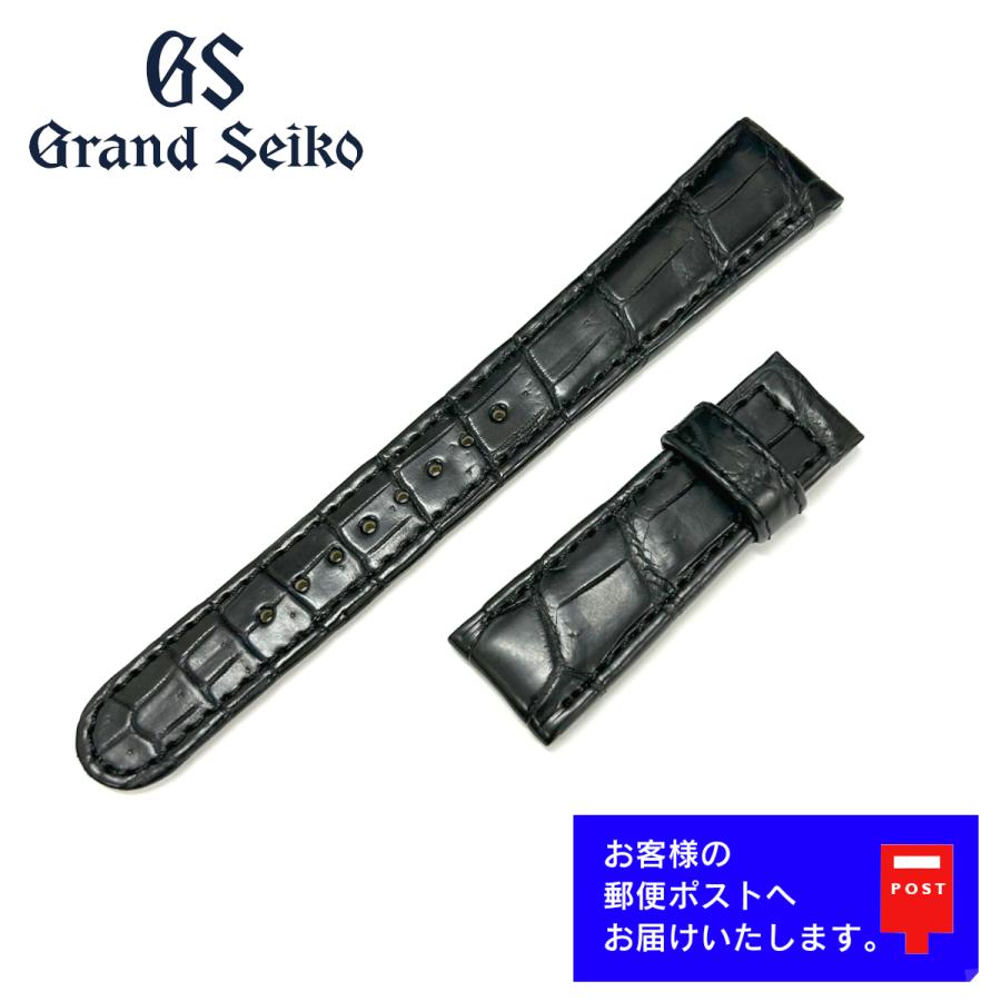 Grand Seiko GS グランド セイコー SBGX095, SBGX295, SBGR087
