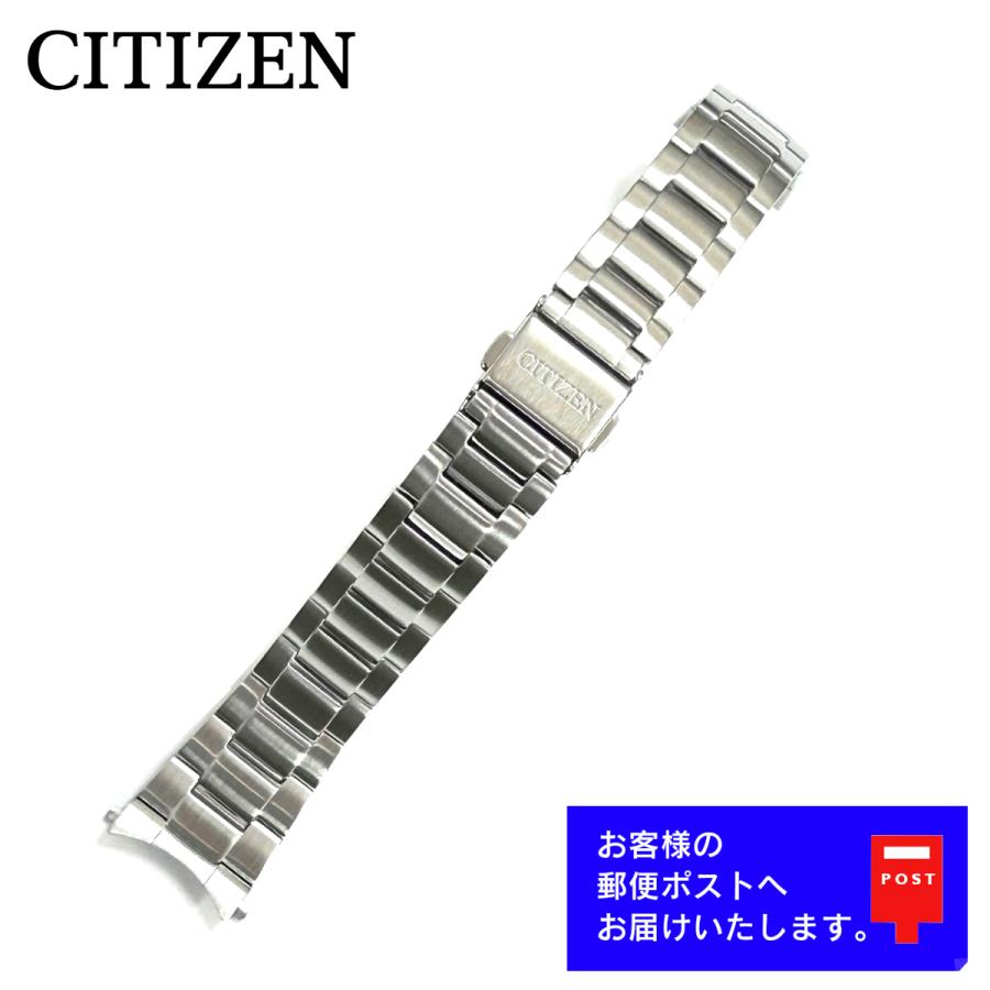 CITIZEN COLLECTION シチズン コレクション エコドライブ AS1060-54
