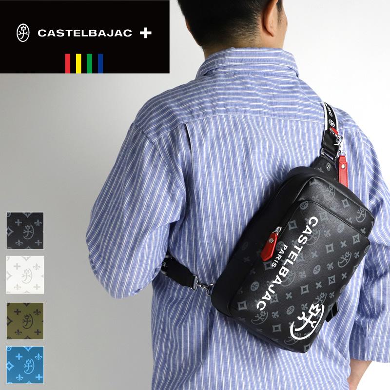 CASTELBAJAC（カステルバジャック） サシャ ボディバッグ ワン