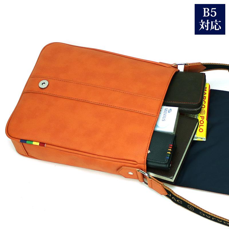 CASTELBAJAC（カステルバジャック） Sorbet ソルベ ショルダーバッグ