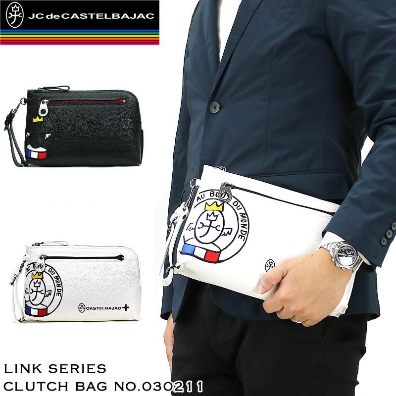 CASTELBAJAC（カステルバジャック） Link リンク クラッチバッグ