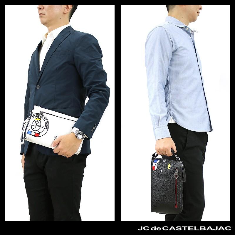 CASTELBAJAC（カステルバジャック） Link リンク クラッチバッグ