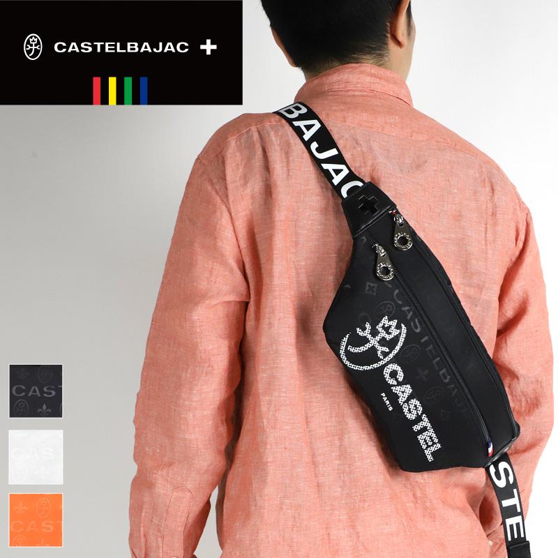 CASTELBAJAC（カステルバジャック） パセ ボディバッグ ワンショルダー