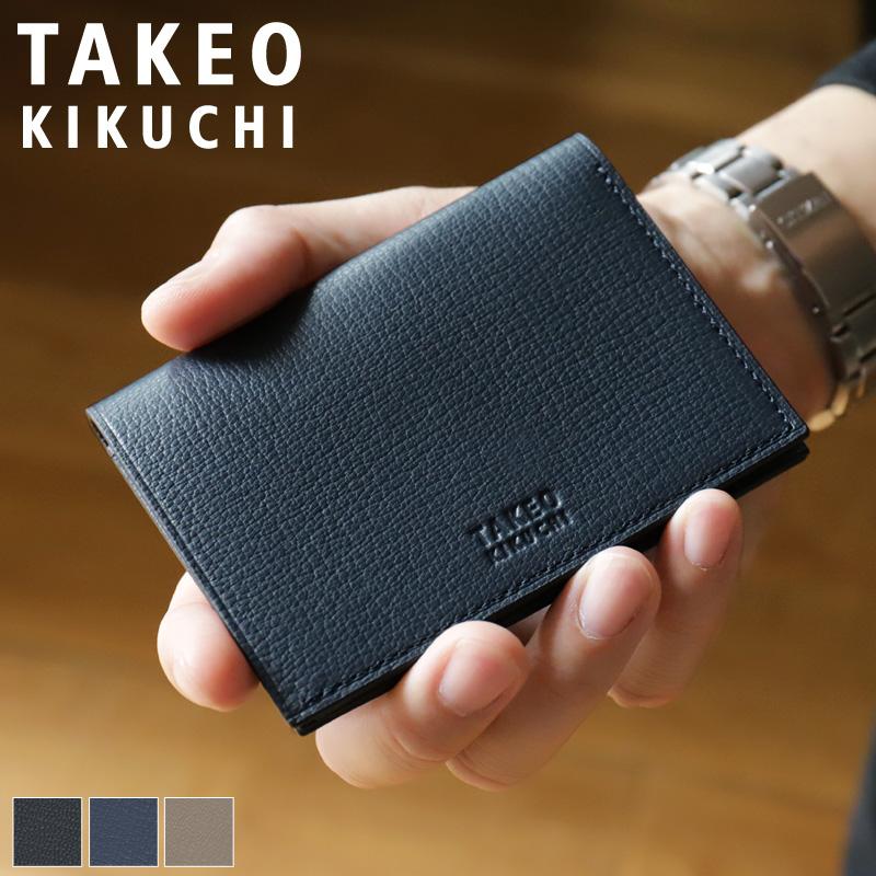 TAKEO KIKUCHI（タケオキクチ） CLERK クラーク カードケース 名刺入れ