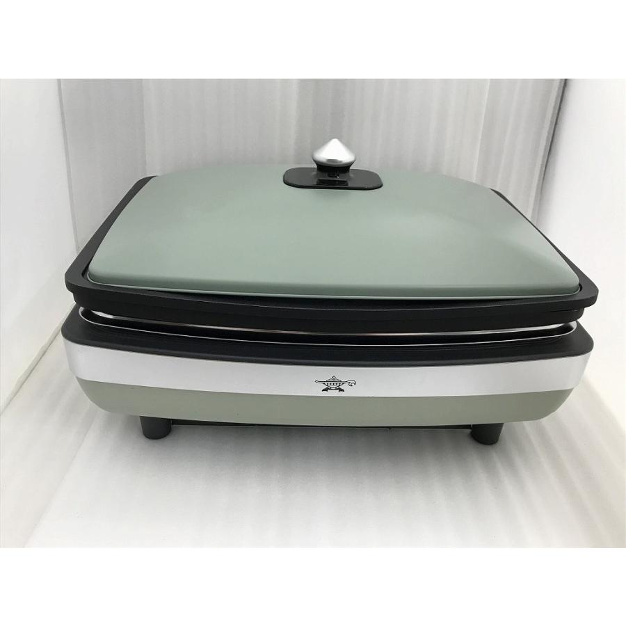 アラジン Aladdin グラファイトマジックグリラーPlus AMG-G1300A