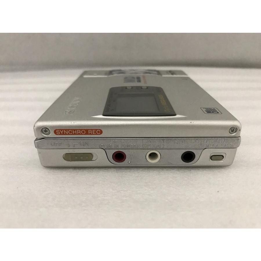 ソニー SONY ポータブルMDウォークマン シルバー MZ-R50 : ワットマン