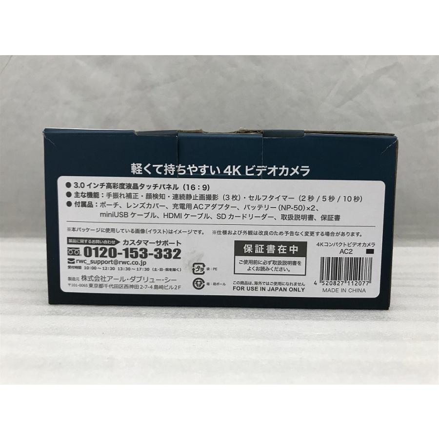 アールダブルシー R.W.C 4Kデジタルビデオカメラ AC2 : ワットマン
