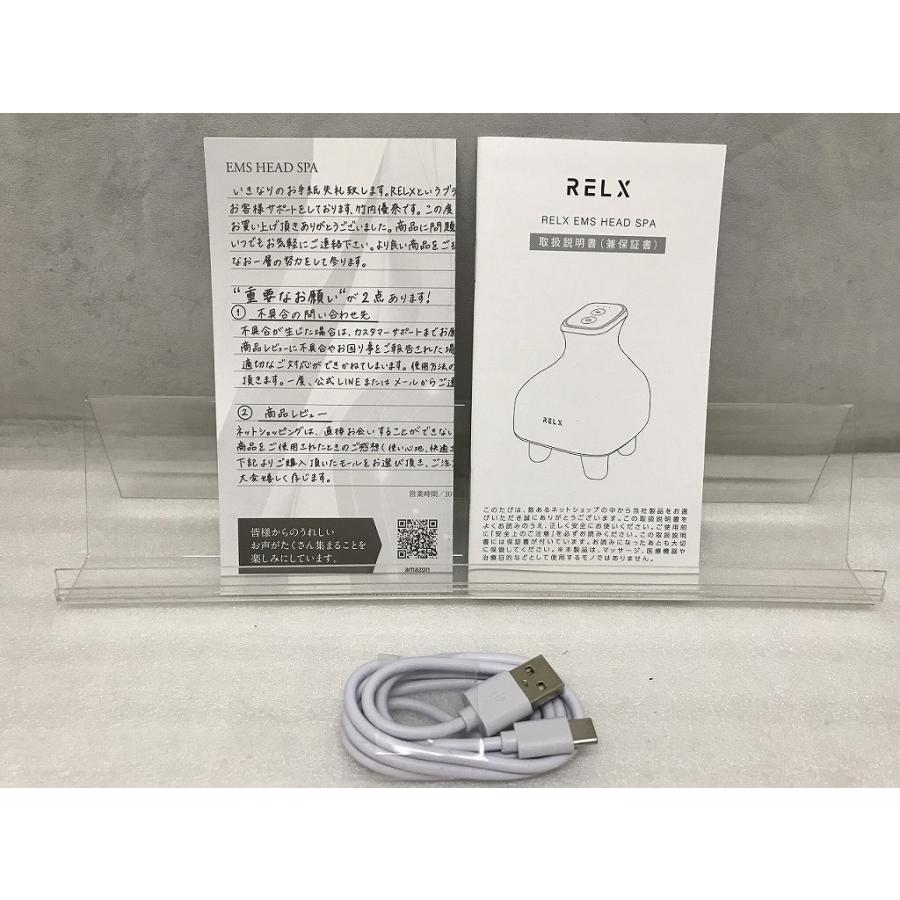 リラクス RELX EMSヘッドスパ EX08W : ワットマン Yahoo!ショッピング