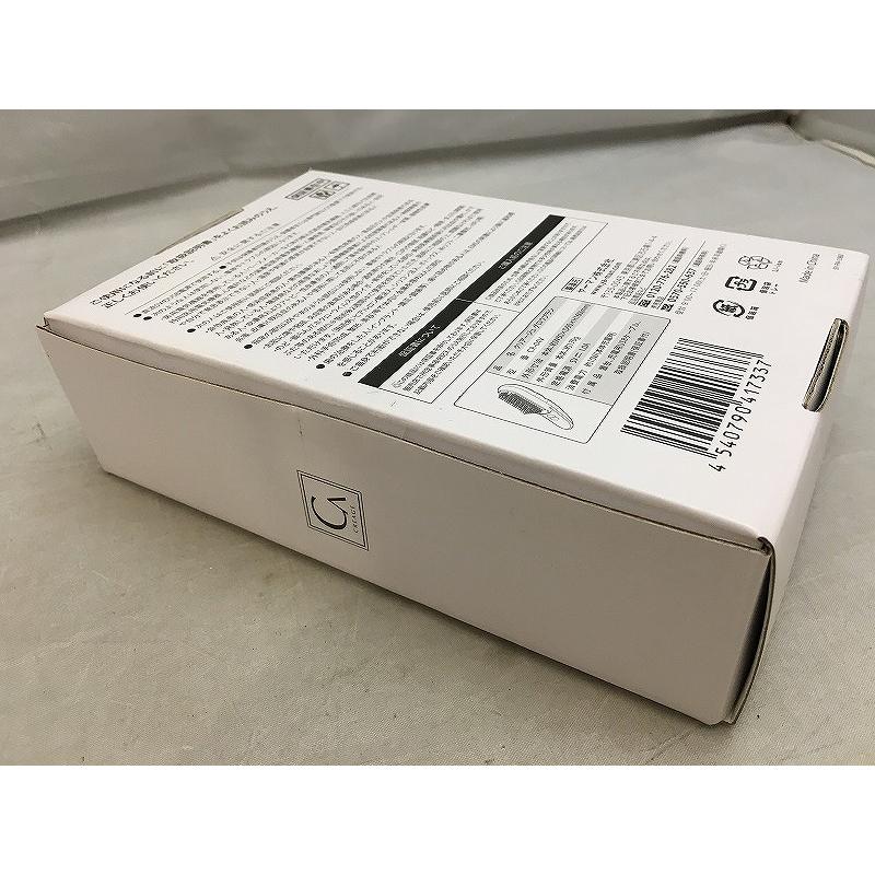 ヤーマン YA-MAN クリア―ジュ グロウブラシ CR-04V : ワットマン Yahoo