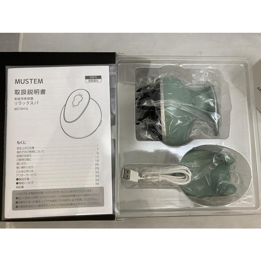 ヤーマン YA-MAN ヘッドスパ MUSTEM MST-EH1G : ワットマン Yahoo