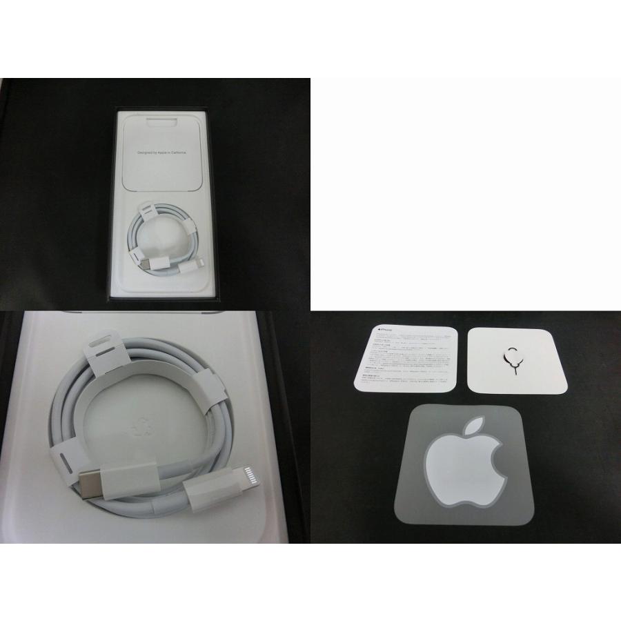 アップル Apple 【Simロック：なし】au iPhone 12 Pro Maxi 128GB