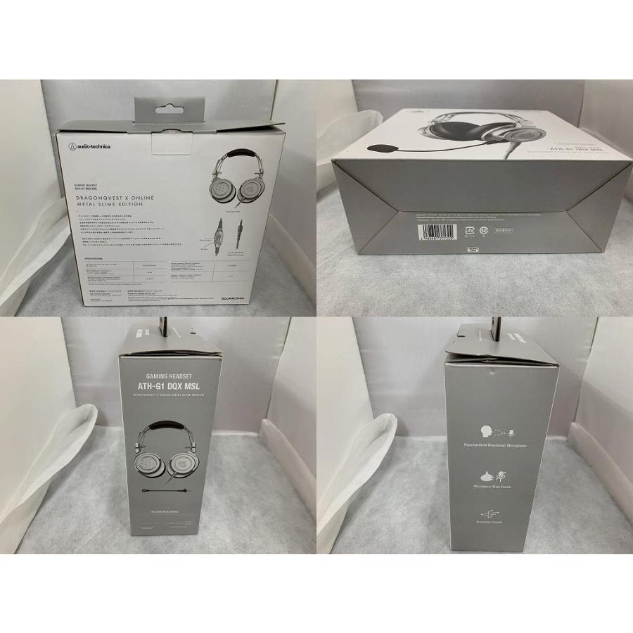 オーディオテクニカ audio-technica ゲーミングヘッドセット メタル