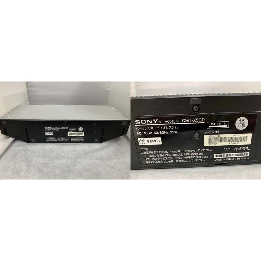 ソニー SONY パーソナルオーディオシステム CMT-X5CD : ワットマン