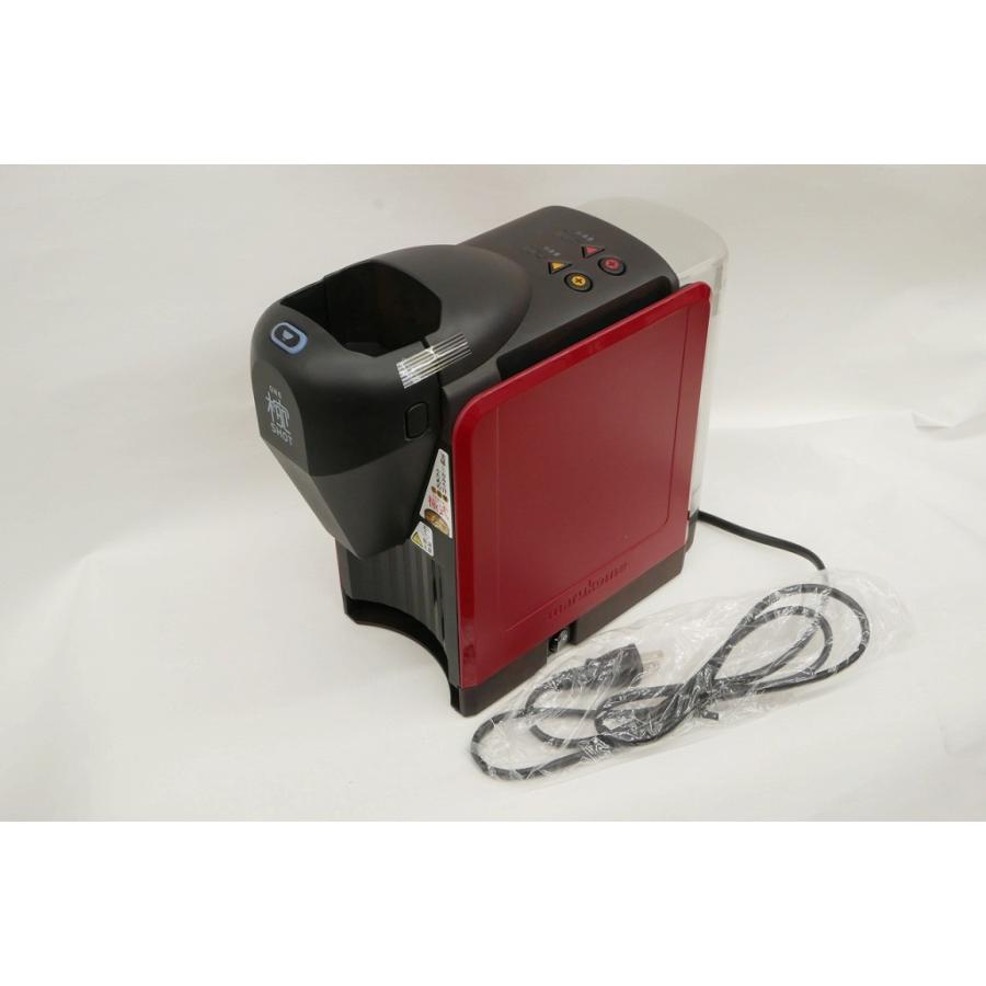 マルコメ marukome みそ汁サーバー 椀ショット極 MS-101 : ワットマン