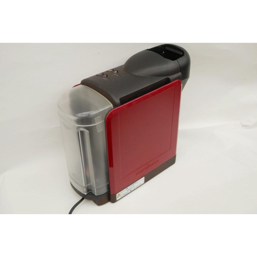 マルコメ marukome みそ汁サーバー 椀ショット極 MS-101 : ワットマン