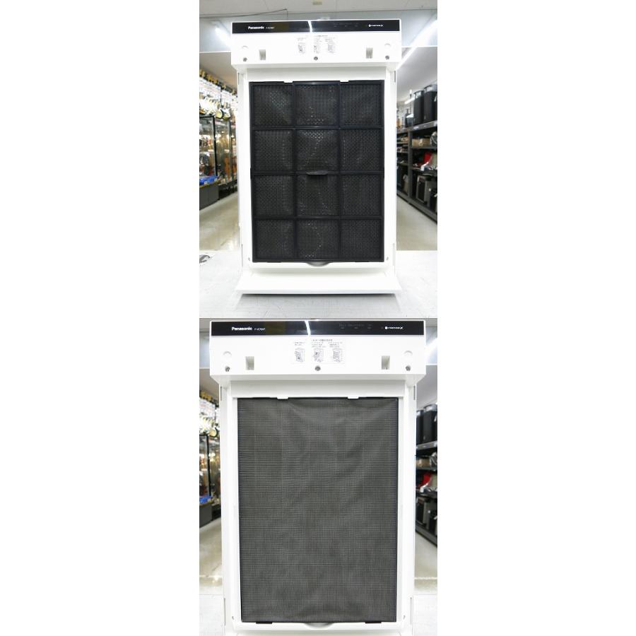 パナソニック Panasonic 加湿空気清浄機 F-VC70XT-W ホワイト