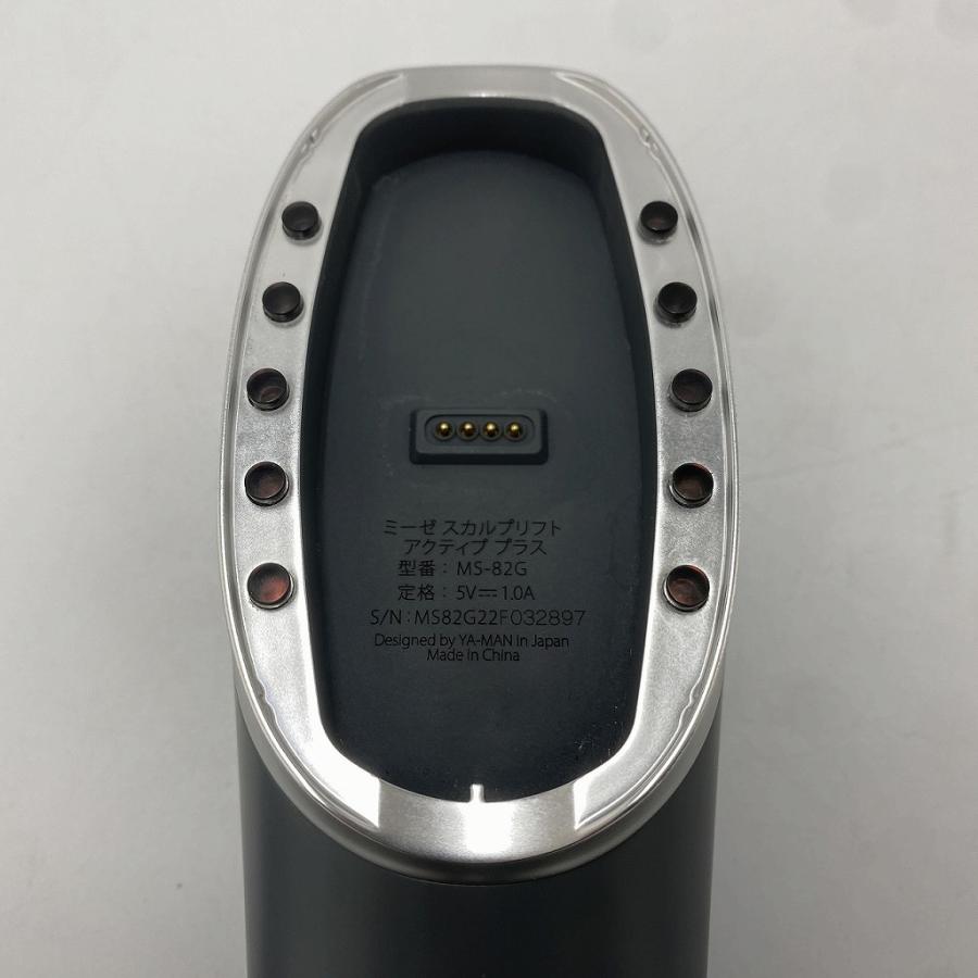 ヤーマン YA-MAN ミーゼ スカルプリフト MS-82G : ワットマン Yahoo