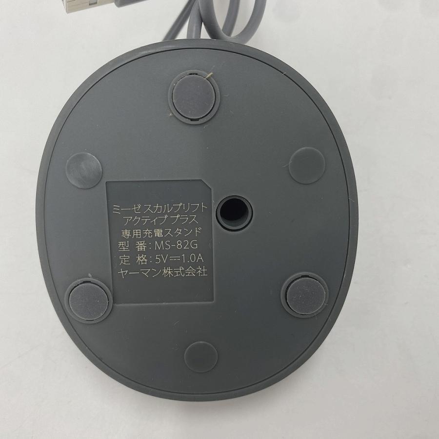 ヤーマン YA-MAN ミーゼ スカルプリフト MS-82G : ワットマン Yahoo