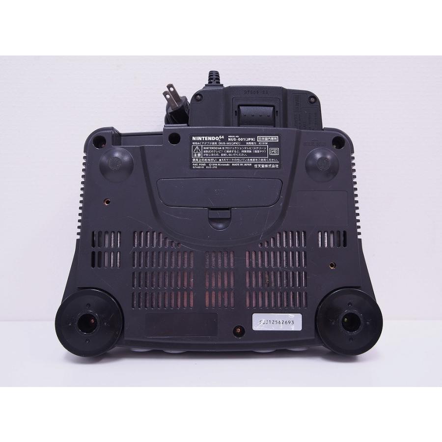 ニンテンドー Nintendo 64 NUS-001 : ワットマン Yahoo!ショッピング店
