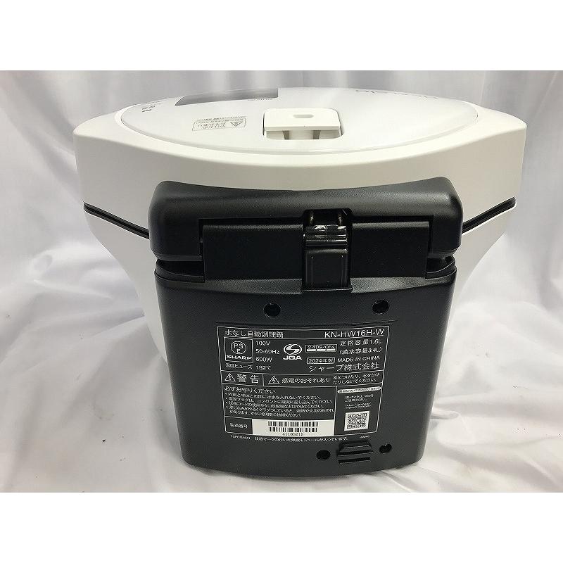 シャープ SHARP 水なし自動調理鍋 HEALSIO ホットクック KN-HW16H-W