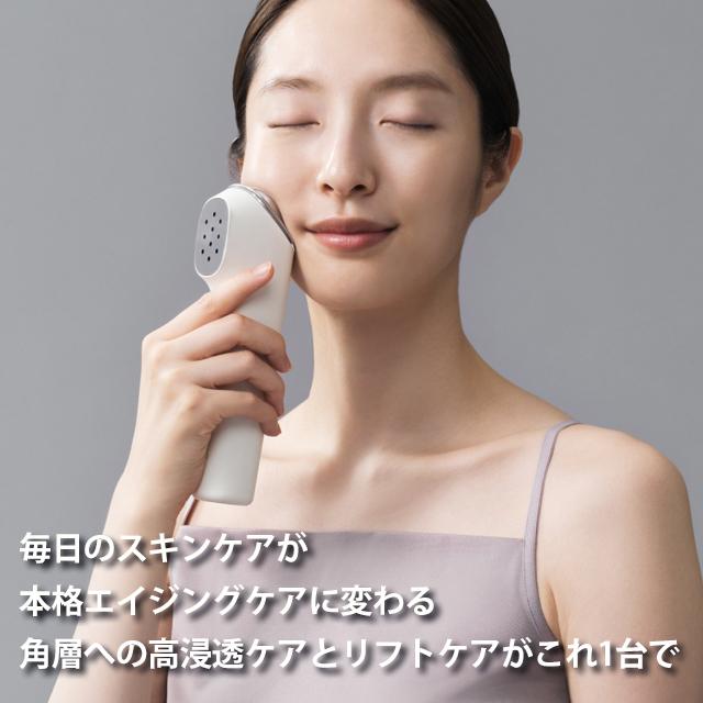 Panasonic（パナソニック） 美顔器 フェイスケア イオンブースト