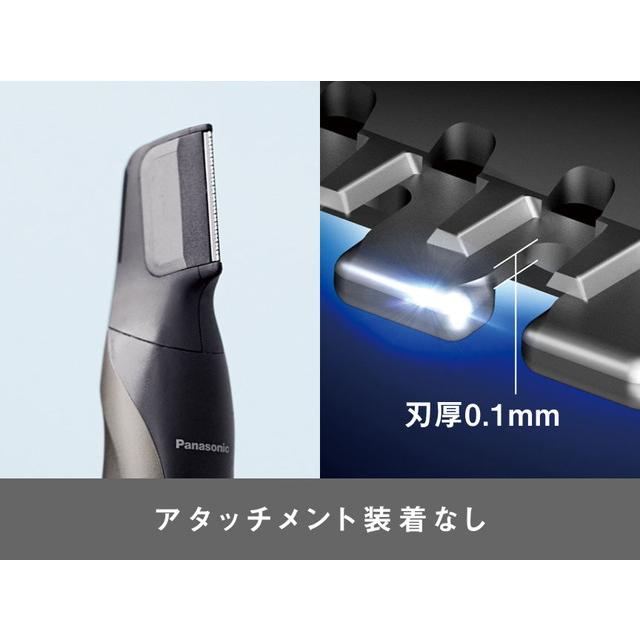 Panasonic（パナソニック） ボディトリマー ER-GK83-S VIO対応 メンズ
