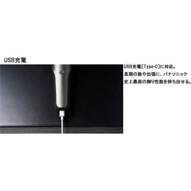 ラムダッシュ 【安心の正規品】パナソニック ラムダッシュPRO 5枚刃