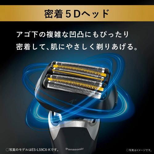 ラムダッシュ 【正規品・保証付】パナソニック ラムダッシュPRO 6枚刃
