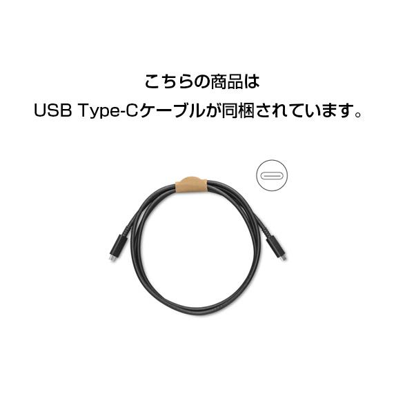 wacom（ワコム） Wacom One 液晶ペンタブレット 12 USB-C Cable