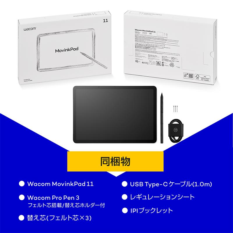 wacom（ワコム） ポータブルパッド Wacom MovinkPad 11 (DTHA116CL0Z