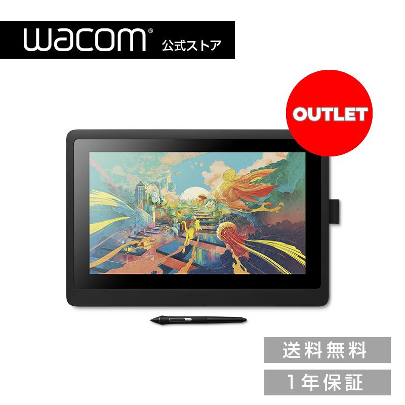 wacom（ワコム） 液晶ペンタブレット Wacom Cintiq 16 DTK1660K0D