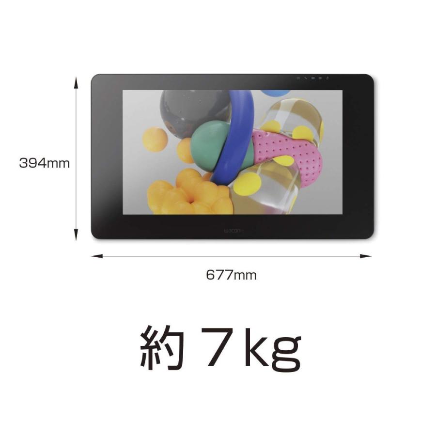 wacom（ワコム） Wacom Cintiq Pro 24 ペンモデル (DTK-2420/K0
