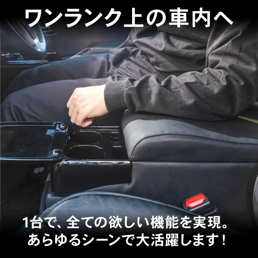 ヴォクシー ノア エスクァイア ガソリン車 コンソールボックス 80系 85