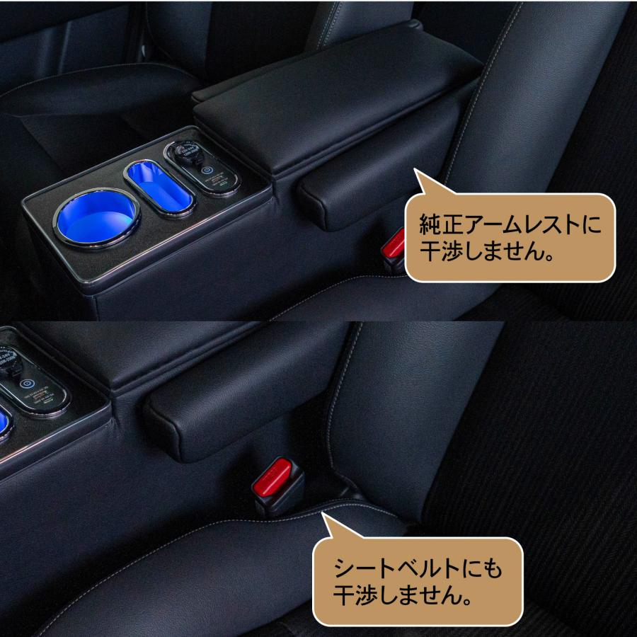 ステップ ワゴン 新型 ステップワゴン コンソールボックス