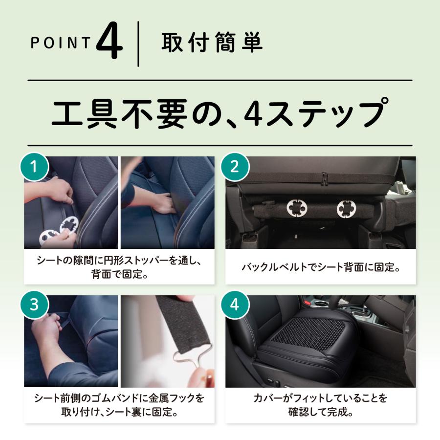 立体 シートカバー メッシュ タイプ 車 ドライブ シート カバー 汎用