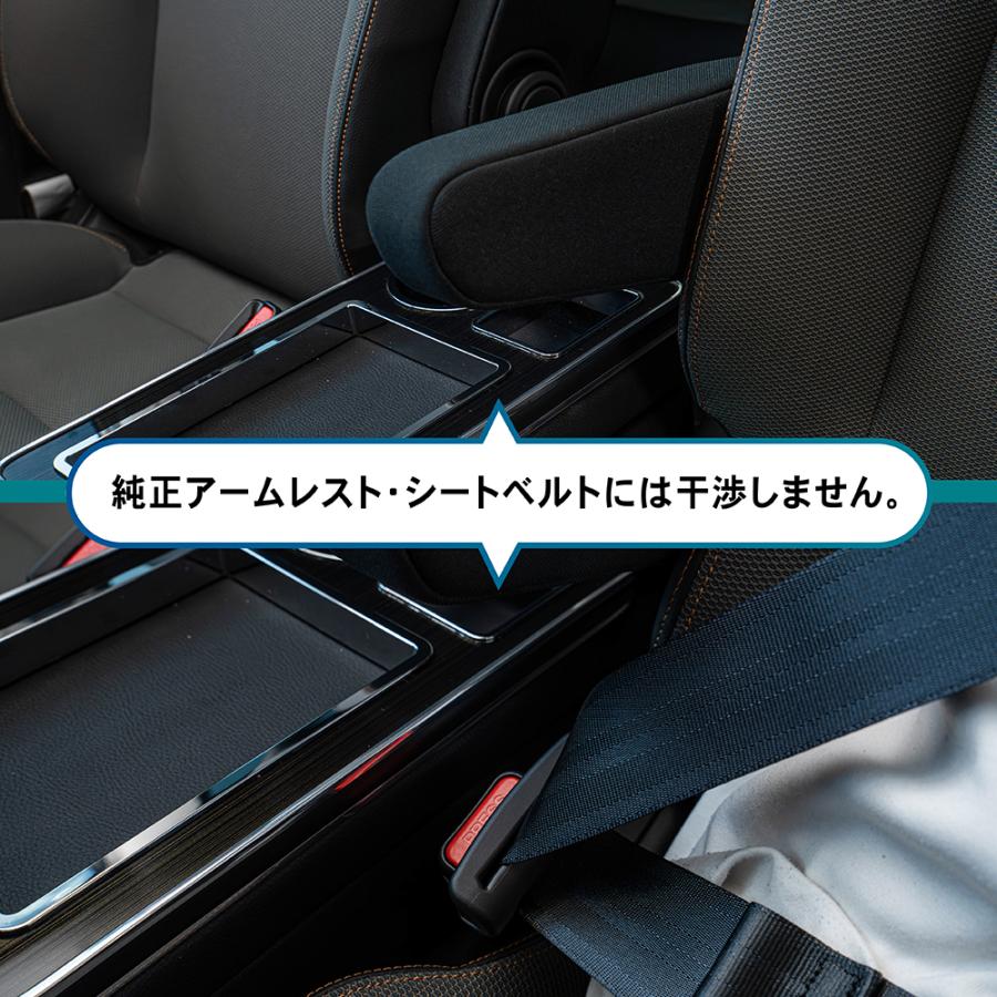 フリード GT系 コンソールボックス LED GT e:HEV 専用 GT5 GT6 GT7 GT8