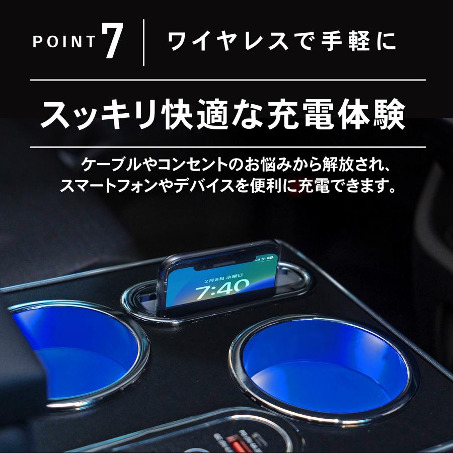 フリード GT系 コンソールボックス ワイヤレス LED GT e:HEV 専用 GT5