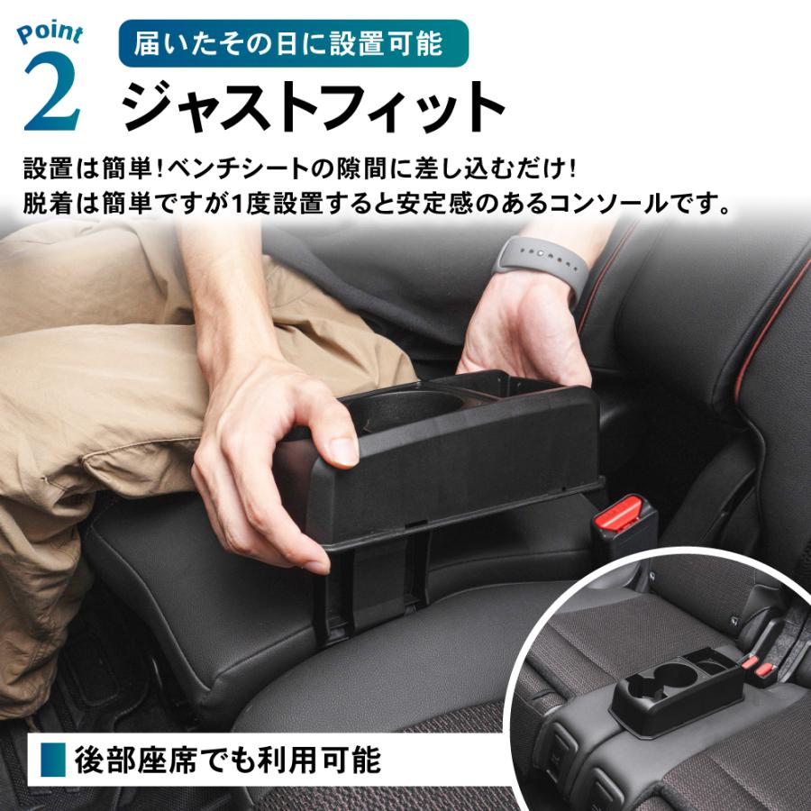 スペーシア コンソールボックス MK32S MK42S MK54S MK94S コンソール