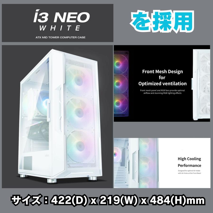 ケースが選べる！ゲーミングPC デスクトップPC タワー型 G-Storm Ryzen