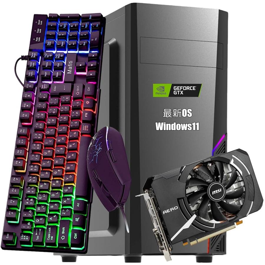 整備済み品】ゲーミングPC デスクトップPC タワー型 G-StormR11