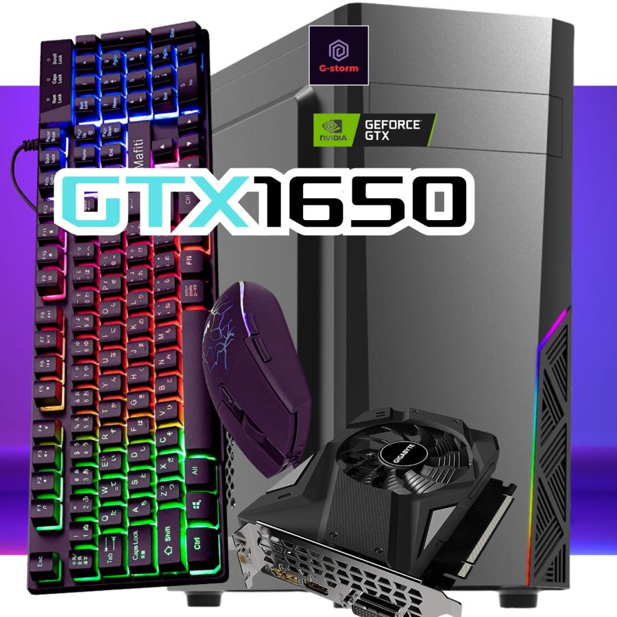 ゲーミングPCiiyama i5-10400 GTX166016GB フルセット ゲーミング