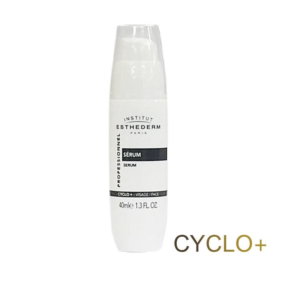 エステダム シクロプラス セロム 40ml 業務用 正規品 (INSTITUT