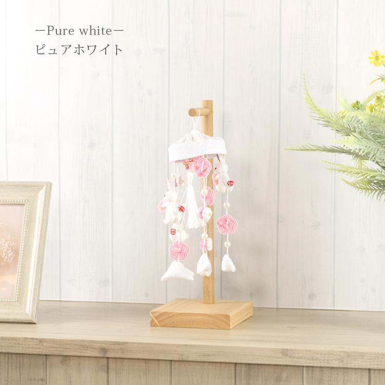今だけ価格】つるし雛 つるし飾り おしゃれ かわいい 雛人形 うさぎ