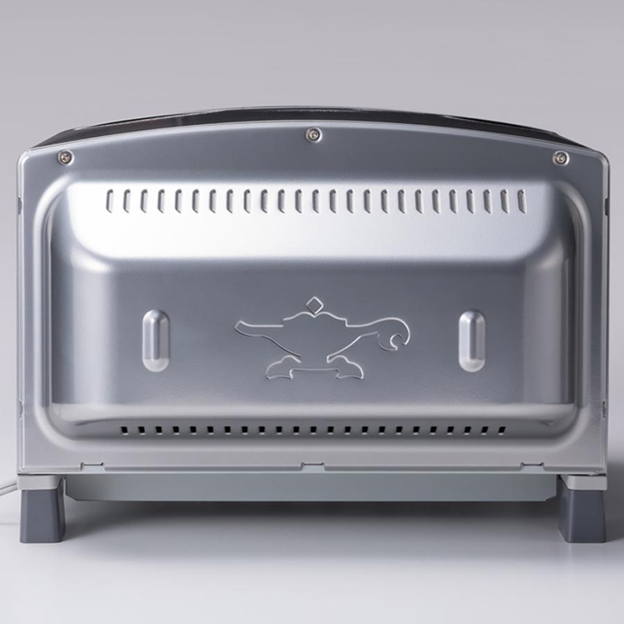 アラジン 4枚焼きグラファイトグリル＆トースター シルバー AGT-G13B(S