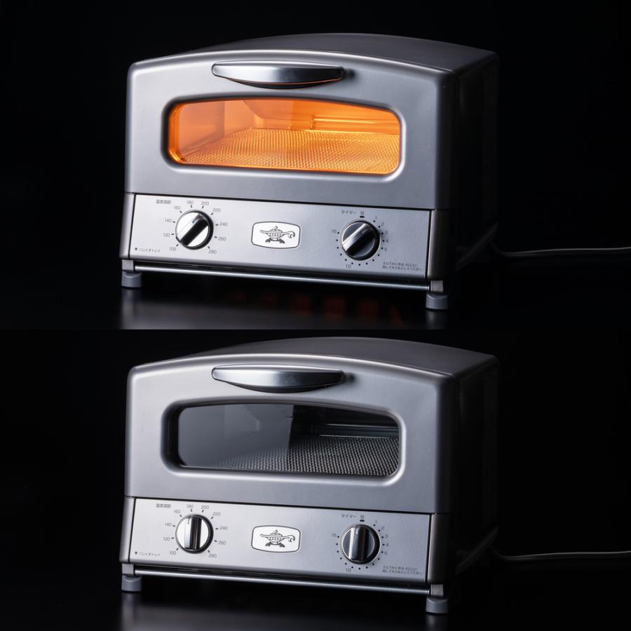 アラジン 4枚焼きグラファイトグリル＆トースター シルバー AGT-G13B(S