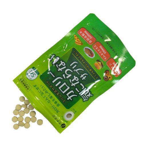 FINE JAPAN サプリメント ダイエット カロリー気にならないサプリ 150