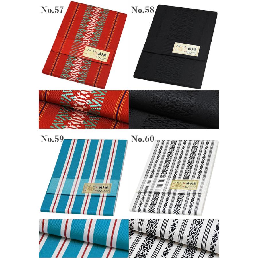 ◇選べる20柄◇通年 博多織 半幅帯 単衣 献上柄 絹100％ 本場筑前 博多