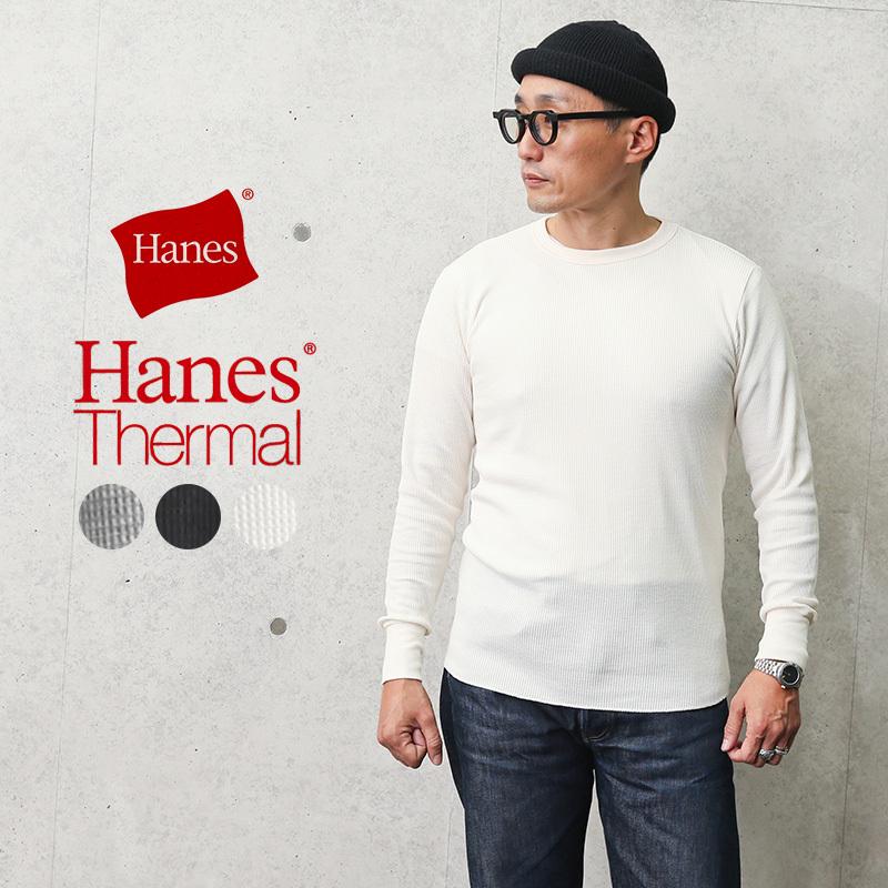 Hanes（ヘインズ） HM4-Q501 L/S サーマル クルーネックTシャツ メンズ