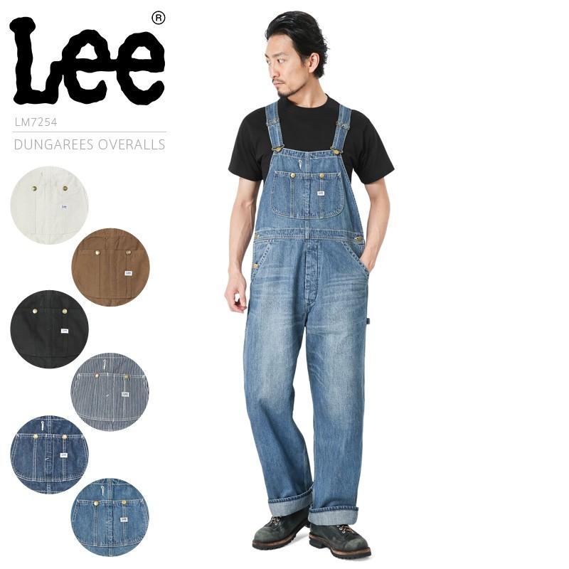 Lee（リー） LM7254 DUNGAREES OVERALL（ダンガリーズ オーバーオール