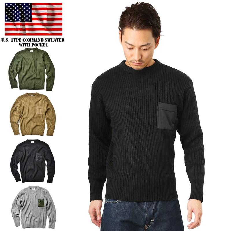 MILITARY（ミリタリー） 新品 米軍TYPE コマンドセーター ポケット付き